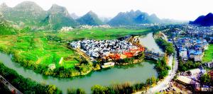 Bird Eye View of Taohua River